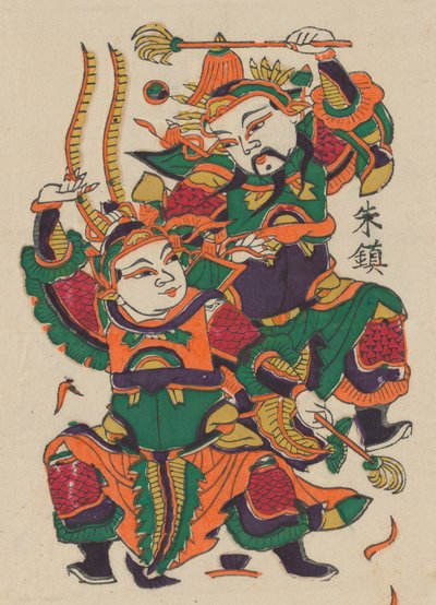 一百三十五幅木版画，包括新年图画nianh...，19-20世纪。 作者 不明