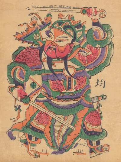 一百三十五幅木版画，包括新年图画nianh...，19-20世纪。 作者 不明