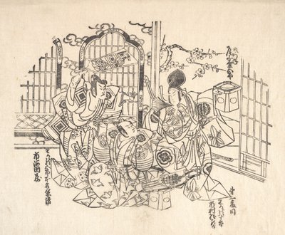 磨损的旧块中的六个印象之一。 作者 不明