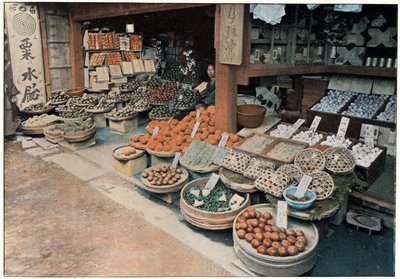 橙商，c1890 作者 不明