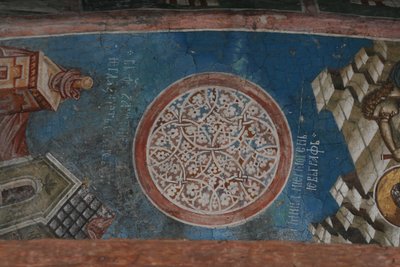 装饰品，约1350年 作者 不明
