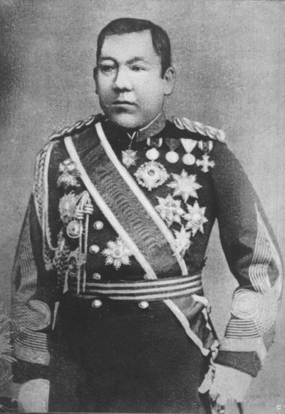 大山C1893 作者 不明