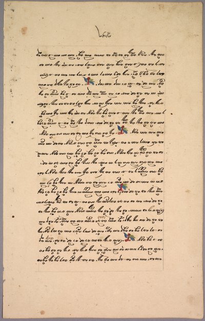 1800年代罗摩衍那的专页。 作者 不明