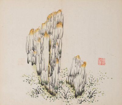 石竹斋的页面。 作者 不明