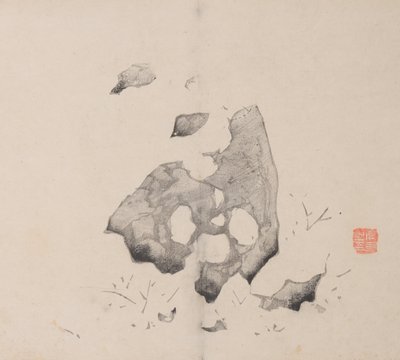 石竹斋的页面。 作者 不明