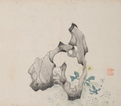 石竹斋的页面。 作者 不明