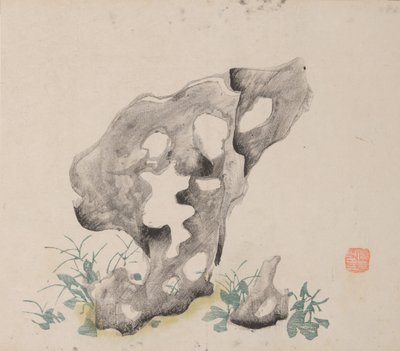 石竹斋的页面。 作者 不明