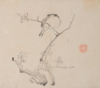 页面来自《石竹斋书画录》。 作者 不明