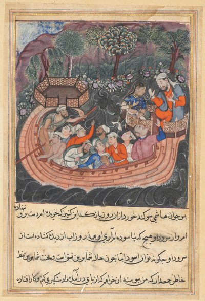 页面来自《鹦鹉的故事》Tuti-nama：第四十八夜：巴格达的年轻人......，约1560年。 作者 不明