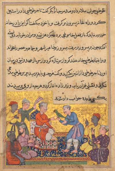 蒂蒂·纳玛鹦鹉的故事中的页面：第十夜：商人的神奇鹦鹉，c。 1560。 作者 Unbekannt