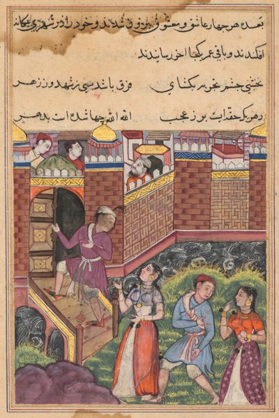 鹦鹉图蒂娜玛的故事页：第三十三夜：两对夫妇到达，c。 1560。 作者 不明