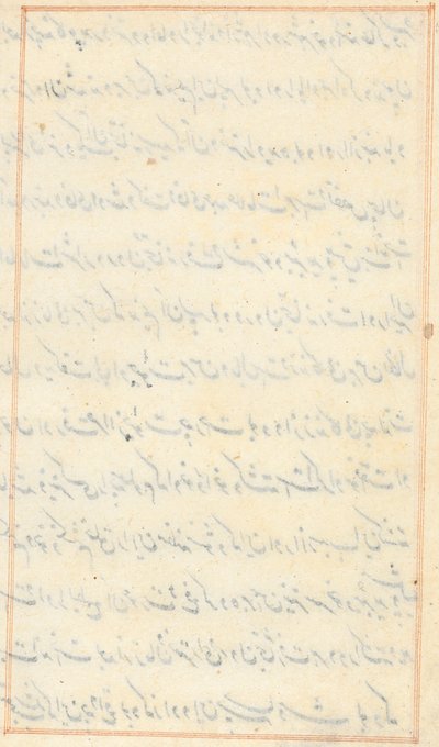 鹦鹉的故事Tuti-nama》中的一页：文本页空白，约1560年。 作者 不明