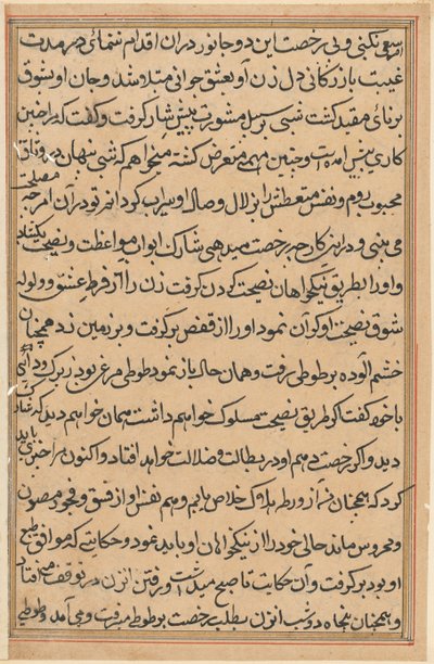 鹦鹉的故事》中的一页Tuti-nama：文本页，约1560年。 作者 不明