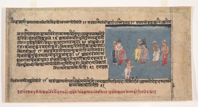 来自分散的Bhagavata Purana的页面 毗湿奴神的古代故事，约1630-50。 作者 不明