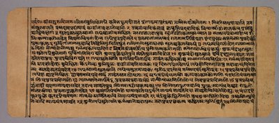 印度占星术文字Prasnapradipa的页面c。 1700年代。 作者 不明