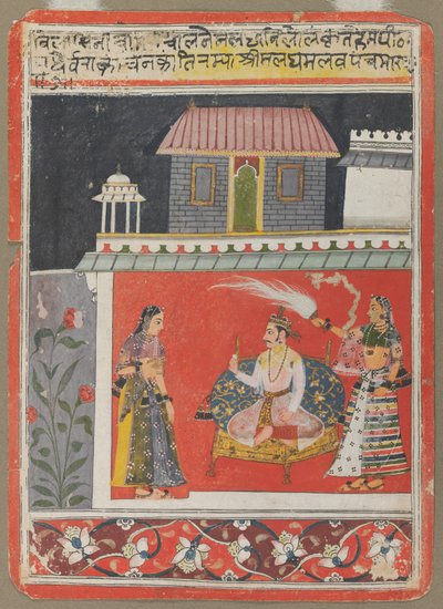 Pancham Raga，c。 1660-1680。 作者 不明