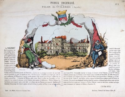 巴黎Incendie，1871年 作者 不明