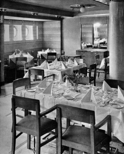 1935年，旅游餐饮轿车的一部分 作者 不明