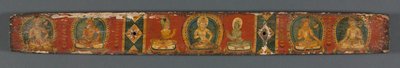 八千行中的完美智慧：Ashtasahasrika Prajnaparamita：后盖，1119。 作者 不明