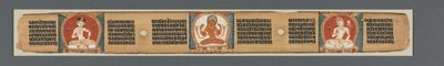 智慧圆满八千行》：Ashtasahasrika Prajnaparamita...直书，1119。 作者 不明