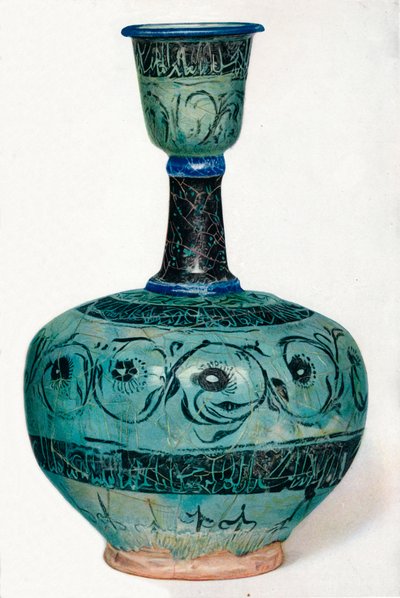 波斯酒瓶，约13世纪，1937年 作者 不明