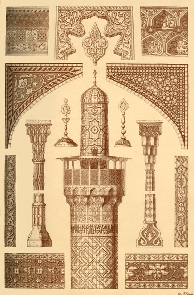 波斯建筑装饰品，1898年。 作者 不明