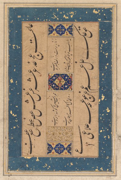 毛拉纳·穆阿玛德·穆尔什迪·扎瓦拉伊（Maulana Muammad Murshidi Zawarai）所著的波斯红宝石绝句...，c。 1610-1620。 作者 不明
