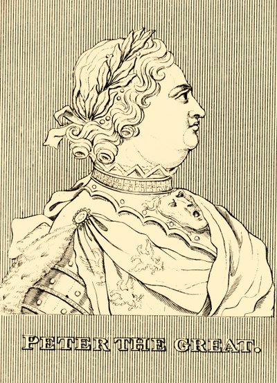 彼得大帝（1672-1725），1830年。 作者 不明