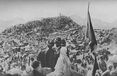 朝圣者们在慈悲山上表演Wukuf或站立表演，c1935年 作者 不明