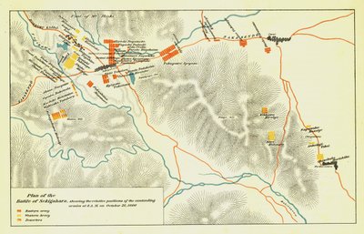 塞基哈拉战役计划，1600年10月21日，1903年。 作者 不明