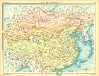 中国政治地图 作者 不明