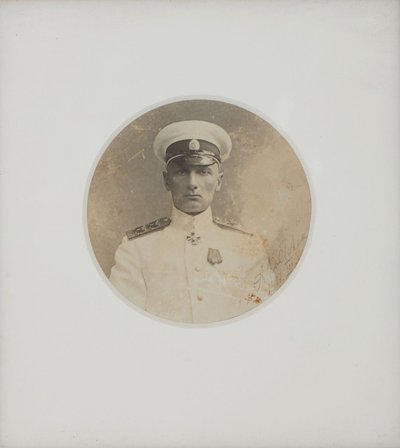 亚历山大-科尔察克1874-1920年的画像，1917年。 作者 不明