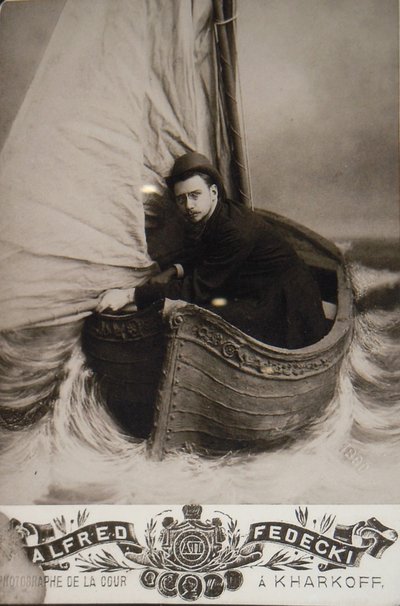阿列克谢·亚历山德罗维奇·巴赫鲁辛的肖像1865-1929，1900年 作者 不明