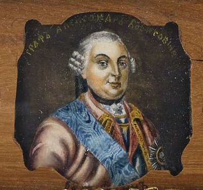 亚历山大·鲍里索维奇·布图林伯爵的肖像1694-1767，十九世纪中叶 作者 不明