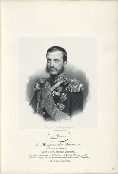 俄罗斯大公Michael Nikolaevich的肖像1832-1909，1858年 作者 不明