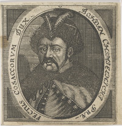 1650年后，赫特曼·博丹·赫梅利尼茨基的肖像（1595-1657）。 作者 不明