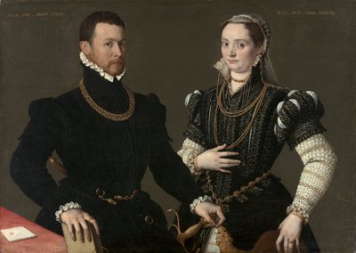一对夫妇的画像，c。 1580-1588。 作者 不明