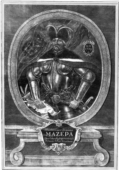 Hetman Ivan Mazepa的肖像1639-1709、1709 作者 不明