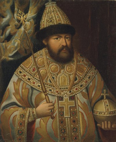 沙皇亚历克西斯一世的肖像I Mikhailovich，1629-1676年，俄罗斯，18世纪晚期。 作者 不明