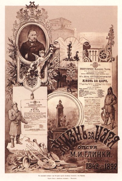 M. Glinka的歌剧《沙皇的生命》海报，1892年 作者 不明