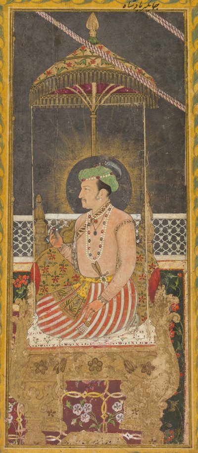 贾汉吉尔皇帝的遗体肖像，树冠直立，书法背面，c。 1650。 作者 不明