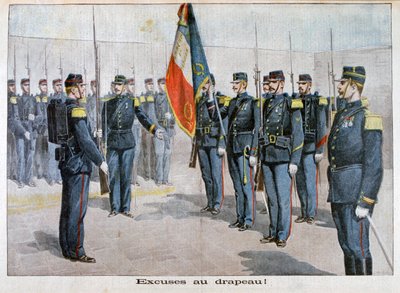 向国旗展示借口，法国土伦，1898年 作者 不明