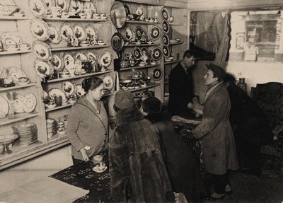 罗曼诺夫沙皇家族财产拍卖前的预览，莫斯科，1927年，1927年。 作者 不明