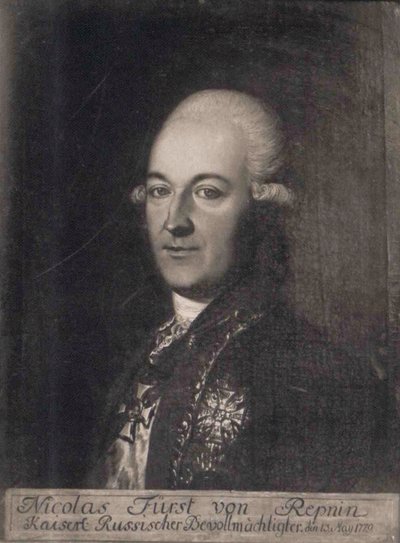 尼古拉·瓦西里耶维奇·雷普南亲王（1734-1801），18世纪 作者 不明