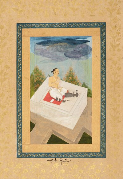 琥珀的拉姆-辛格王子在做礼拜，绘画约1660年 作者 不明