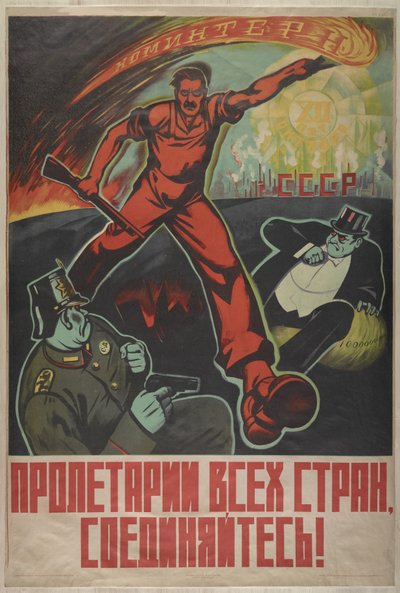 所有国家的无产者团结起来，1929年。 作者 不明