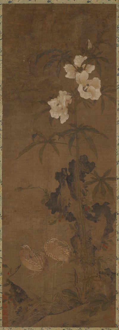 鹌鹑和花，元或明代，14世纪。 作者 不明