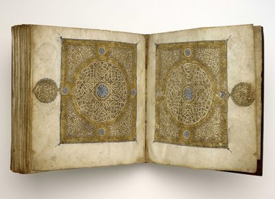 Maghribi脚本的《古兰经》手稿，1318年 作者 不明