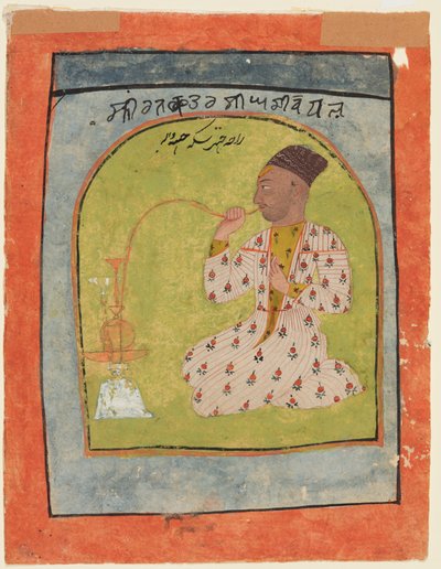 Raja Chattar Singh吸烟，c。 1680。 作者 不明