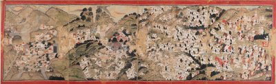 拉贾·桑萨尔·钱德（Raja Sansar Chand）袭击坎格拉堡 作者 未知未知
